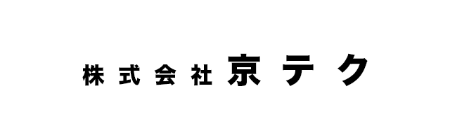 株式会社京テク